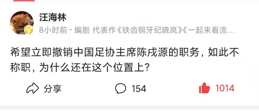 欧美激情 国产精品