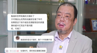 中文字幕在线观看不卡